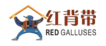 紅背帶