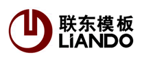 聯東模板