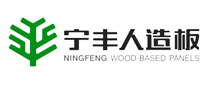 寧豐木業