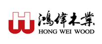 鴻偉木業