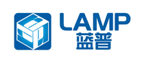 藍(lán)普LAMP