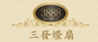三發(fā)