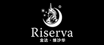 維沙華