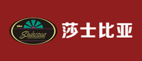 莎士比亞