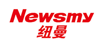 紐曼