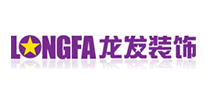 龍發(fā)裝飾