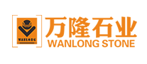 萬(wàn)隆