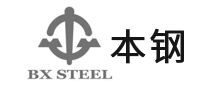 本鋼