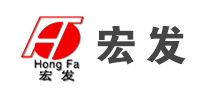 宏發(fā)
