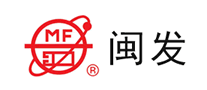閩發MINFA