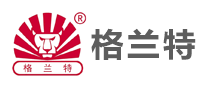 格蘭特