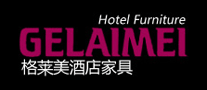 格萊美