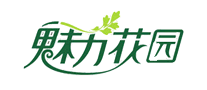 魅力花園