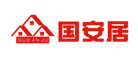 國安居
