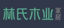 林氏木業(yè)