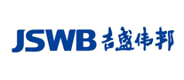 吉盛偉邦