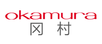 岡村
