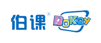 伯課