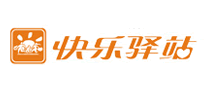 快樂驛站