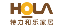 特力和樂HOLA
