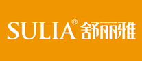 舒麗雅