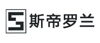 斯帝羅蘭
