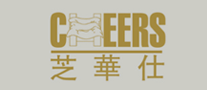 芝華仕