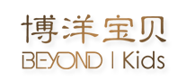 博洋寶貝