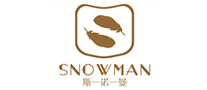 斯諾曼