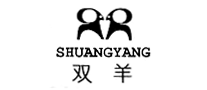 雙羊