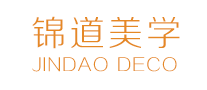 錦道美學