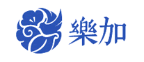 樂加