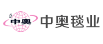 中奧毯業(yè)