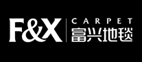 富興地毯