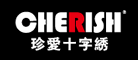 珍愛CHERISH