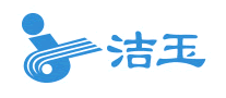 孚日潔玉