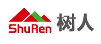 樹人