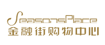 金融街購物中心