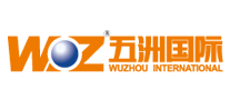 五洲國際