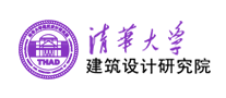 清華大學建筑設計研究院