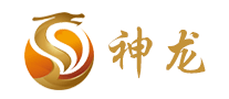 神龍