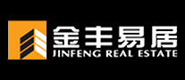 金豐易居