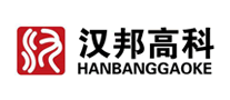漢邦高科