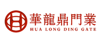 華龍鼎