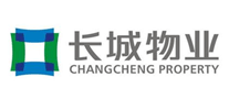 長城物業(yè)