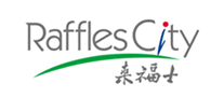 來福士