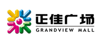 正佳廣場