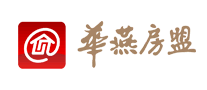 華燕房盟