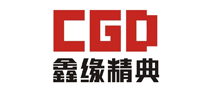 鑫緣精典