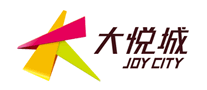 大悅城
